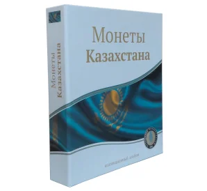 Папка-переплет с кольцевым механизмом для листов формата Optima — «Монеты Казахстана»