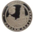 Монета 1 рубль 2000 года Белоруссия «Города Беларуси — Витебск» (Артикул K11-105183)