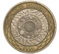 Монета 2 фунта 1998 года Велиокбритания (Артикул K11-105380)
