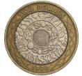 Монета 2 фунта 1998 года Велиокбритания (Артикул K11-105384)