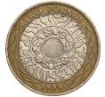 Монета 2 фунта 1999 года Велиокбритания (Артикул K11-105385)