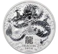 Монета 1 доллар 2024 года Австралия «Китайский гороскоп — Год дракона» (Артикул M2-69517)