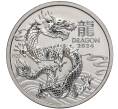 Монета 100 долларов 2024 года Австралия «Китайский гороскоп — Год дракона» (Артикул M2-69530)