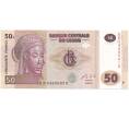 Банкнота 50 франков 2013 года Конго (ДРК) (Артикул K11-105546)