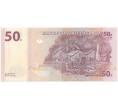 Банкнота 50 франков 2013 года Конго (ДРК) (Артикул K11-105546)