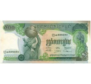 500 риэлей 1974 года Камбоджа