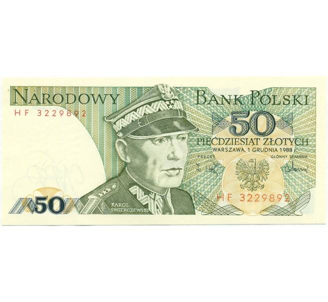 Банкнота 50 злотых 1988 года Польша (Артикул K11-105577)
