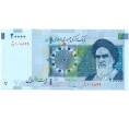 Банкнота 20000 риалов 2019 года Иран (Артикул K11-105582)