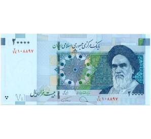 20000 риалов 2019 года Иран
