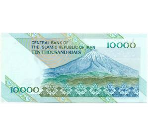 10000 риалов 2015 года Иран