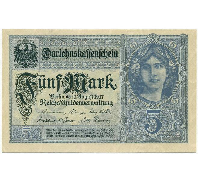 Банкнота 5 марок 1917 года Германия (Артикул B2-12874)