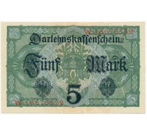 5 марок 1917 года Германия