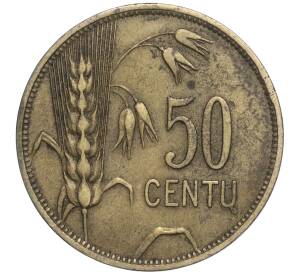 50 центов 1925 года Литва — Фото №1