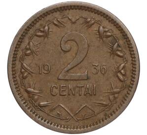 2 цента 1936 года Литва — Фото №1