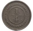Монета 1/4 цента 1884 года Стрейтс Сетлментс (Артикул M2-69560)