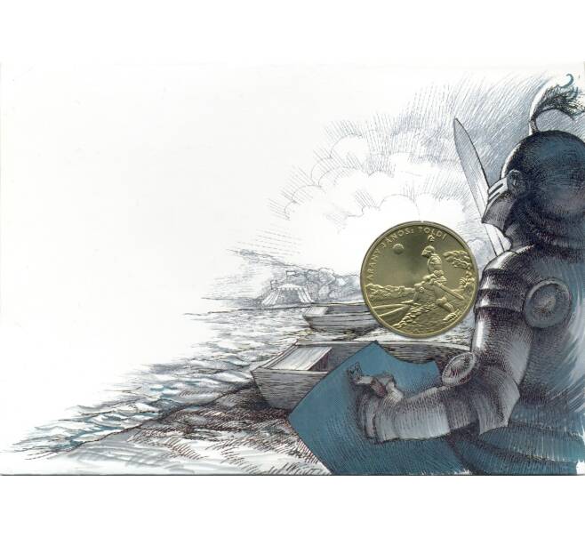 Монета 200 форинтов 2001 года Венгрия «Детская литература — Толди (Янош Арань)» (Артикул K11-105608)