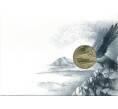 Монета 200 форинтов 2001 года Венгрия «Детская литература — Витязь Янош (Шандор Петефи)» (Артикул K11-105609)