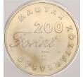 Монета 200 форинтов 2001 года Венгрия «Детская литература — Мальчик с улицы Пал» (Артикул K11-105610)