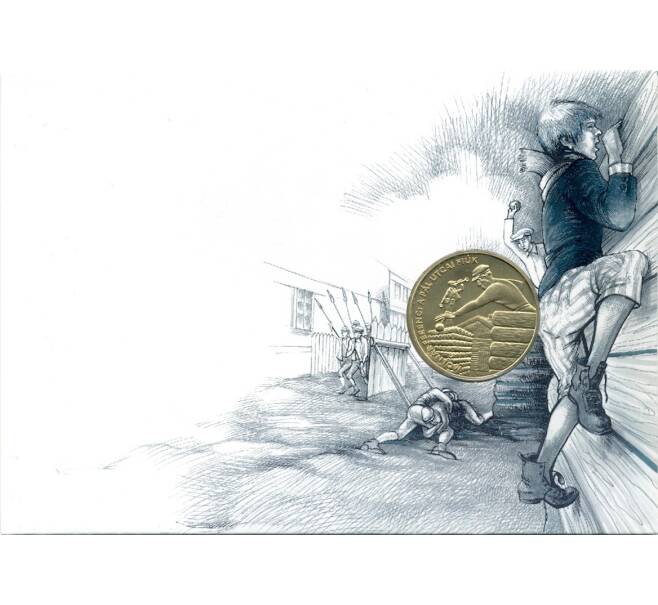 Монета 200 форинтов 2001 года Венгрия «Детская литература — Мальчик с улицы Пал» (Артикул K11-105610)