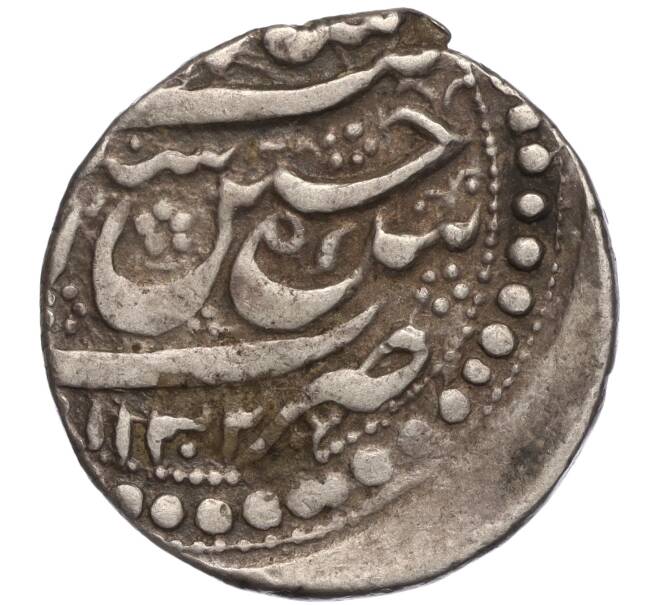 Монета Аббас 1720 года (АН1132) Сефевиды (город Рашт) султан Хуссейн (Артикул K11-105613)