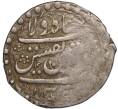 Монета Аббас 1719 года (АН1131) Сефевиды (город Тифлис) султан Хуссейн (Артикул K11-105614)