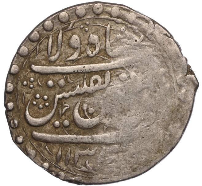 Монета Аббас 1719 года (АН1131) Сефевиды (город Тифлис) султан Хуссейн (Артикул K11-105614)