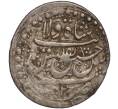 Монета Аббас 1720 года (АН1132) Сефевиды (город Тифлис) султан Хуссейн (Артикул K11-105615)