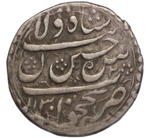 Аббас 1718 года (АН1130) Сефевиды (город Тебриз) султан Хуссейн