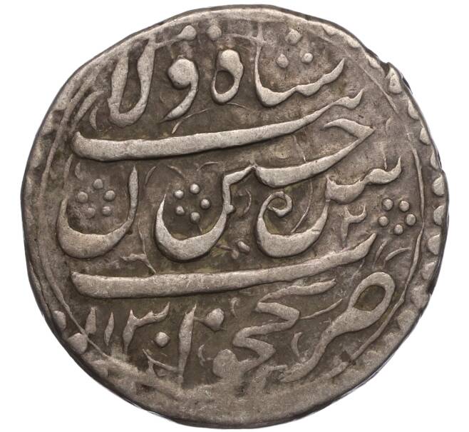 Монета Аббас 1718 года (АН1130) Сефевиды (город Тебриз) султан Хуссейн (Артикул K11-105620)