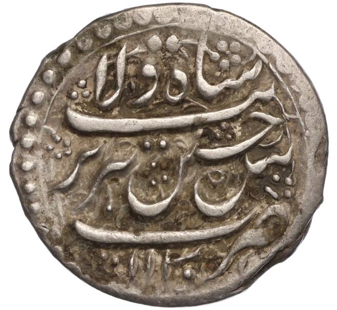 Монета Аббас 1718 года (АН1130) Сефевиды (город Тебриз) султан Хуссейн (Артикул K11-105621)