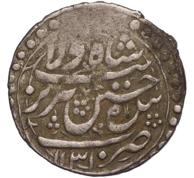 Монета Аббас 1719 года (АН1131) Сефевиды (город Тебриз) султан Хуссейн (Артикул K11-105622)