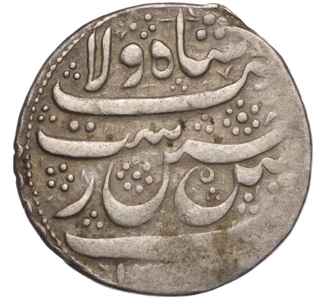 Монета Аббас 1718-1722 года (АН 1130-1134) Сефевиды (город Тебриз) султан Хуссейн (Артикул: K11-105626) — Фото №1