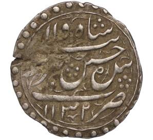 Аббас 1720 года (АН1132) Сефевиды (город Тебриз) султан Хуссейн