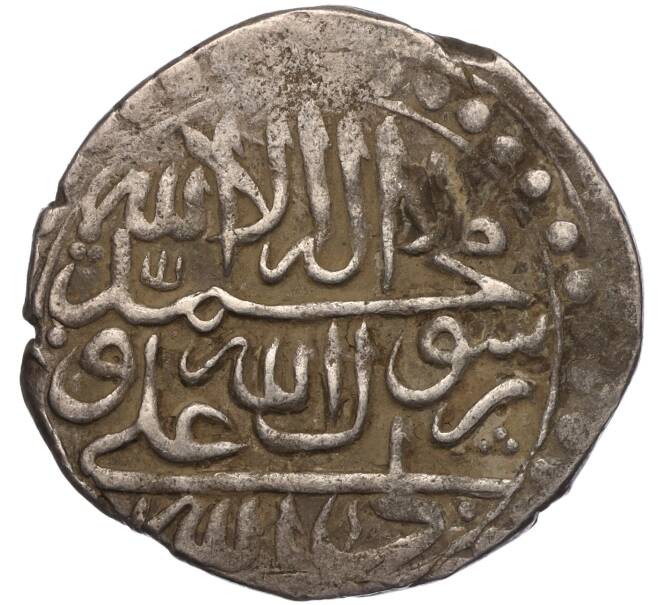 Монета Аббас 1721 года (АН1133) Сефевиды (город Тебриз) султан Хуссейн (Артикул K11-105629)