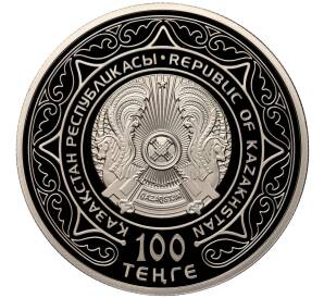 100 тенге 2022 года Казахстан «30 лет дипломатическим отношениям между Казахстаном и Россией» — Фото №2