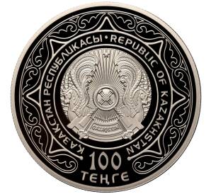 100 тенге 2022 года Казахстан «30 лет дипломатическим отношениям между Казахстаном и Китаем» — Фото №2