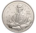 Монета 3000 форинтов 2023 года Венгрия «Михай Чоконаи Витез» (Артикул M2-69599)