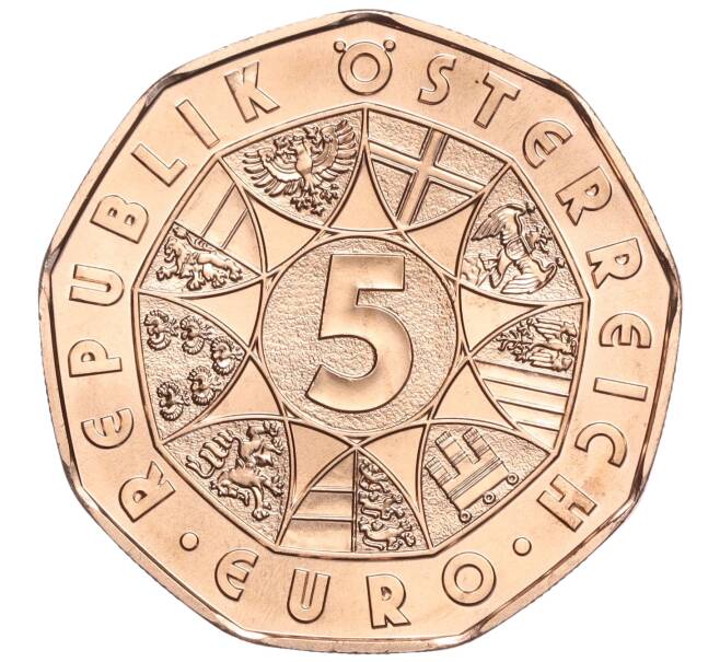 Монета 5 евро 2024 года Австрия «Григорианский календарь — Февраль» (Артикул M2-69603)