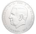 Монета 1 фунт 2024 года Остров Святой Елены «Королева Фей — Уна и лев» (Артикул M2-69606)