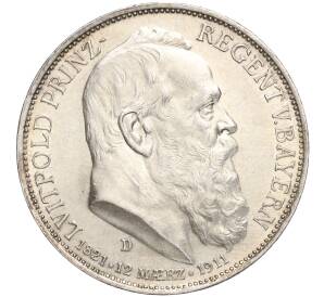 3 марки 1911 года Германия (Бавария) «90 лет со дня рождения Луитпольда Баварского» — Фото №1
