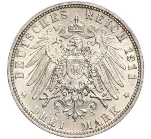 3 марки 1911 года Германия (Бавария) «90 лет со дня рождения Луитпольда Баварского» — Фото №2