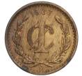 Монета 1 сентаво 1937 года Мексика (Артикул K1-4948)