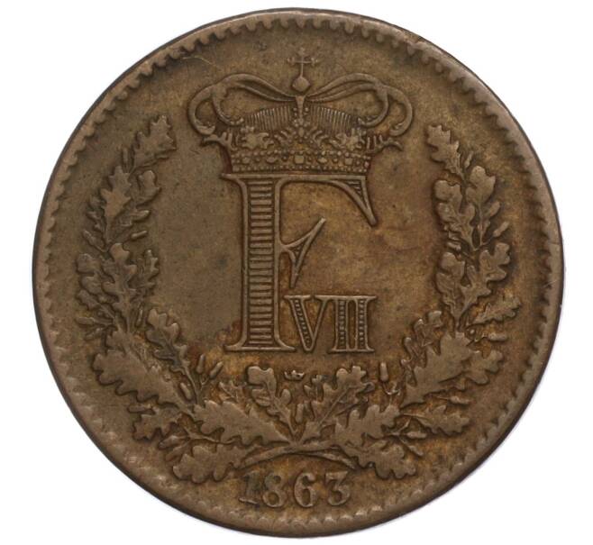 Монета 1 скиллинг 1863 года Дания (Артикул K1-4951)
