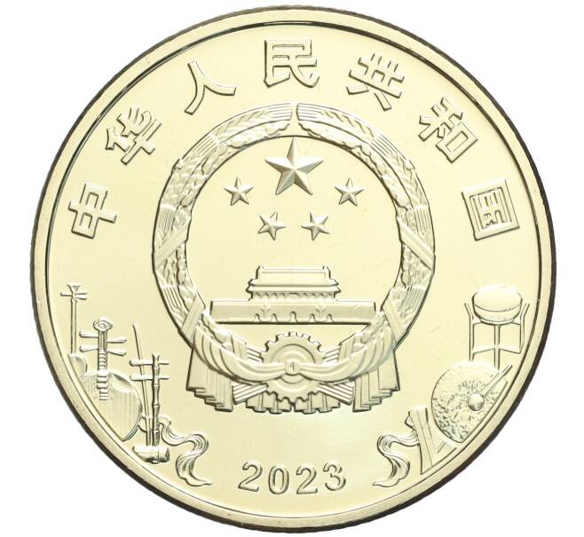 Монета 5 юаней 2023 года Китай «Пекинская опера» (Артикул M2-69616)