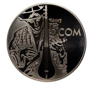 5 сом 2012 года Национальные музыкальные инструменты — Комуз — Фото №1