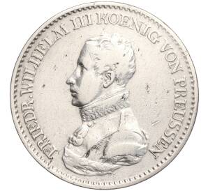 1 талер 1818 года А Пруссия