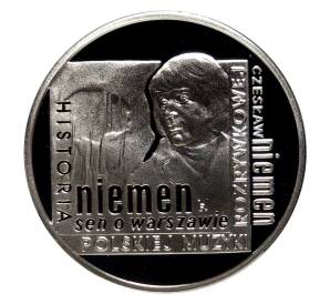 10 злотых 2009 года Итория польской музыки —  Чеслав Немен — Фото №1