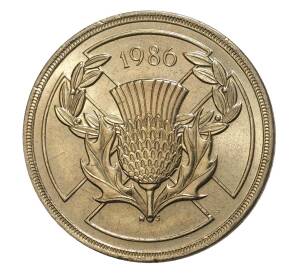 2 фунта 1986 года XIII Игры Содружества — Фото №1