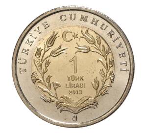 1 лира 2013 года Красная книга — Журавль-Красавка — Фото №2