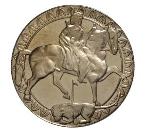 2 лева 1981 года 1300 лет Болгарии — Мадарский всадник — Фото №1